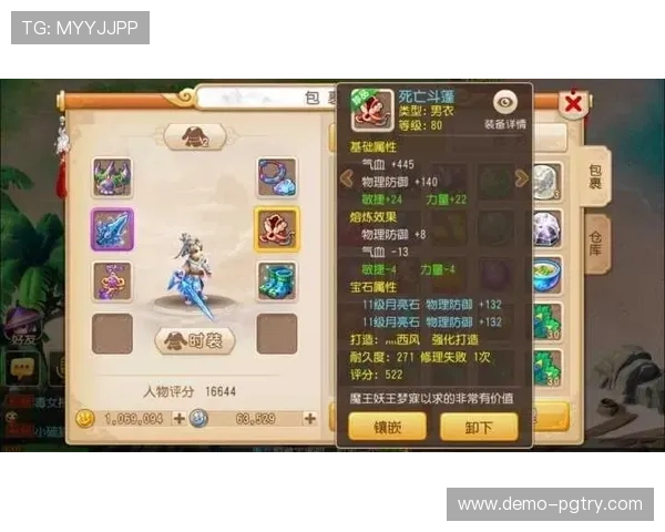 PG娱乐苹果客户端下载详细步骤，帮助用户快速获取官方正版游戏资源